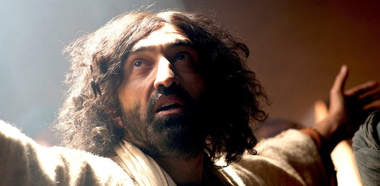 Jesus with arms outstretched